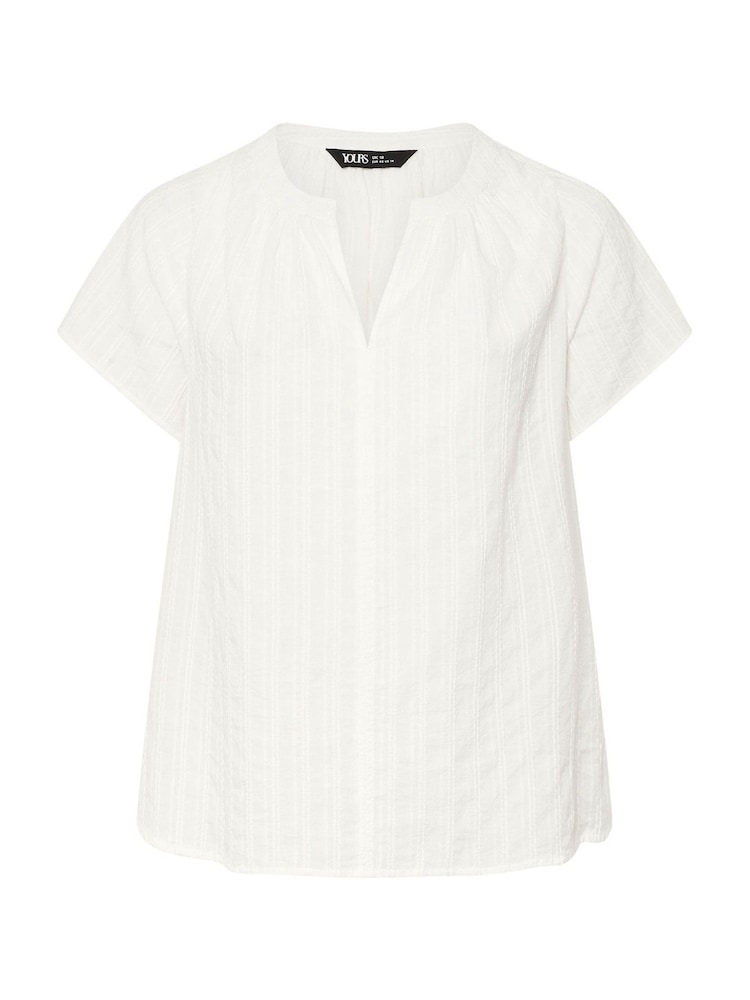 Yours Curve White 100% Cotton Dobby Blouse - Image 5 of 5