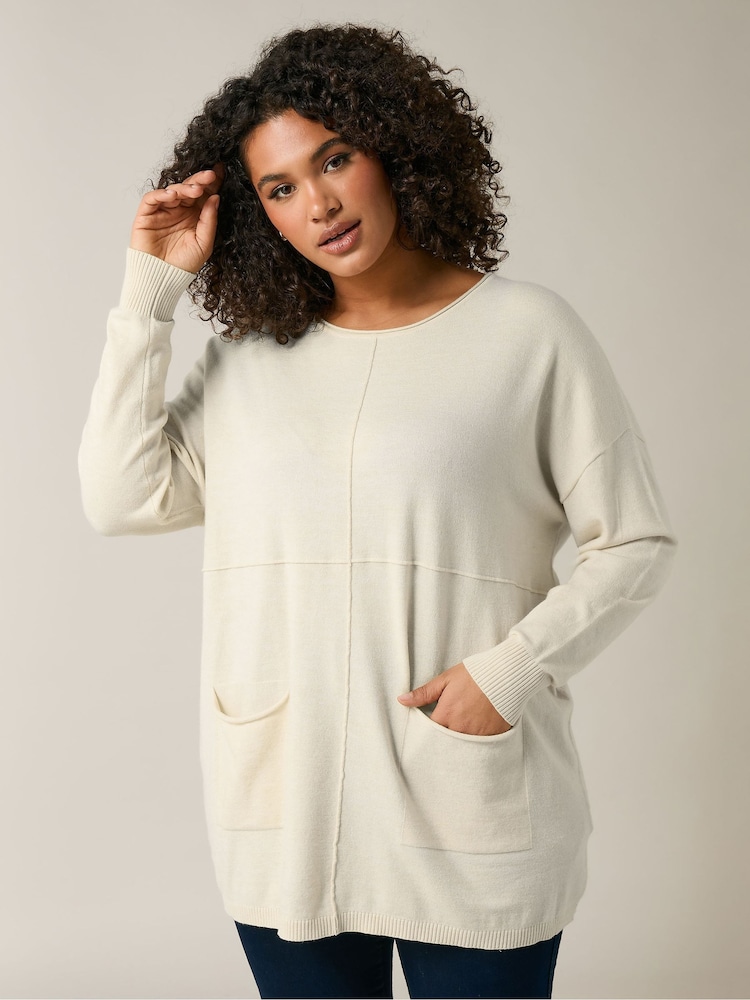 Evans Cream Seam Detail Jumper - Image 1 of 6