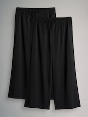 The Set Black 2 Pack Trackpant - Image 6 of 11