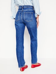 Boden Sky Blue High Rise Rigid 100% Cotton Straight Jeans - Image 2 of 6