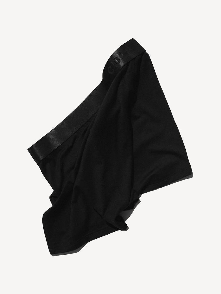 CDLP Black Boxer Briefs - Image 2 of 3