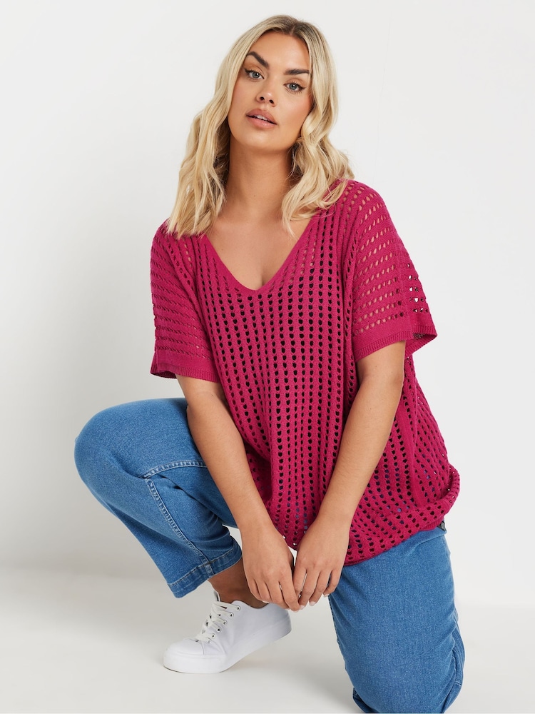 Yours Curve Pink Boxy Cover-Up - Image 1 of 4