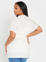 Yours Curve White Edge To Edge Smiling Yarn Cardigan - Image 3 of 5