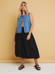 Yours Curve Black 100% Cotton Puffball Midaxi Skirt - Image 1 of 5