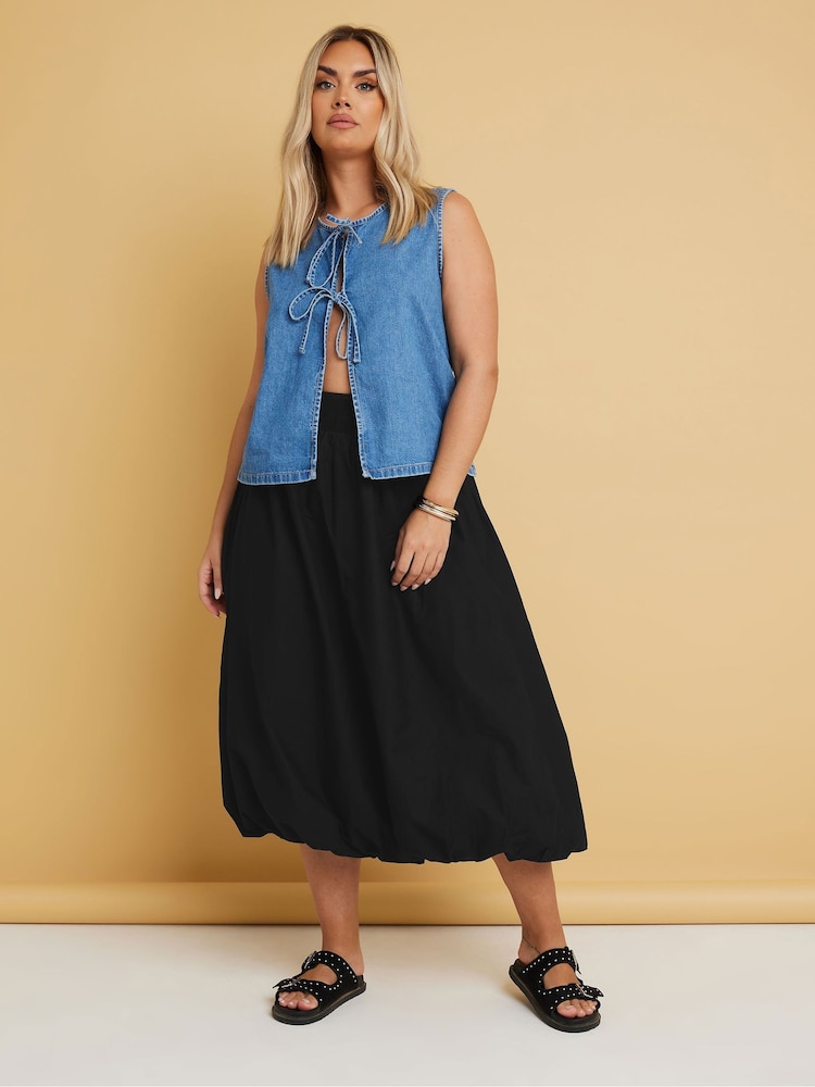 Yours Curve Black 100% Cotton Puffball Midaxi Skirt - Image 1 of 5
