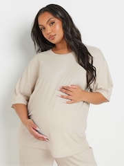 Yours Curve Natural Maternity Ribbed Top - Image 4 of 5