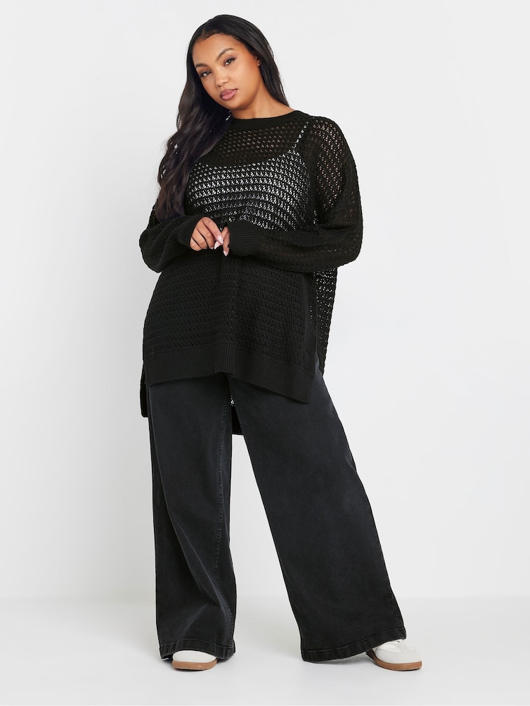 Yours Curve Black Side Split Jumper - Image 2 of 5