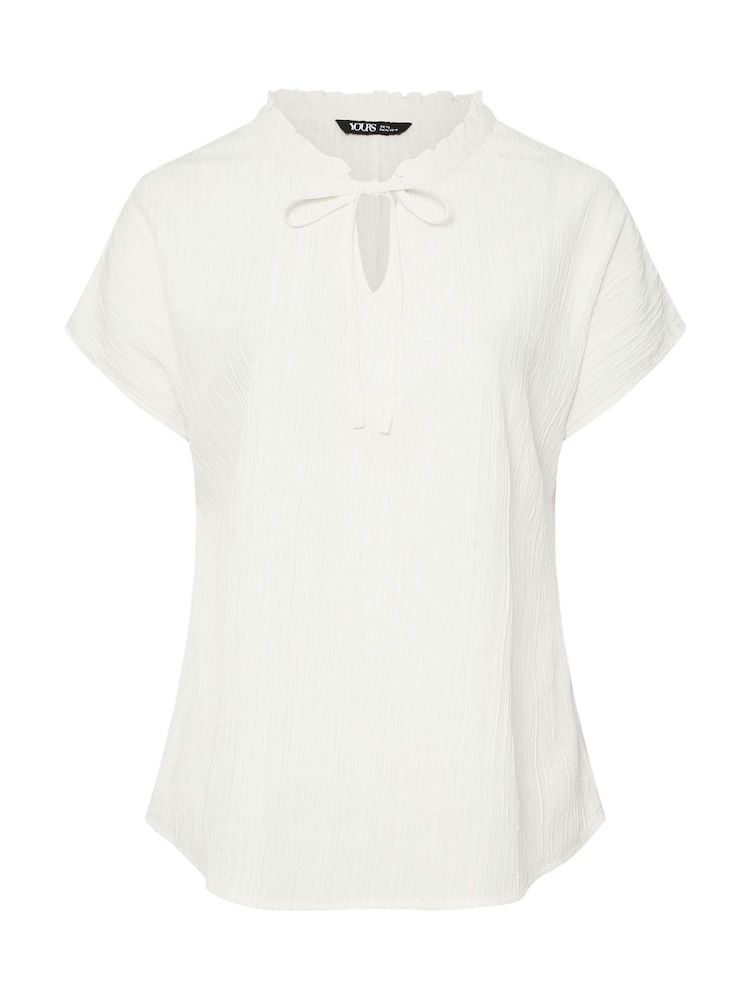 Yours Curve White Texture Frill Neck Top - Image 5 of 5