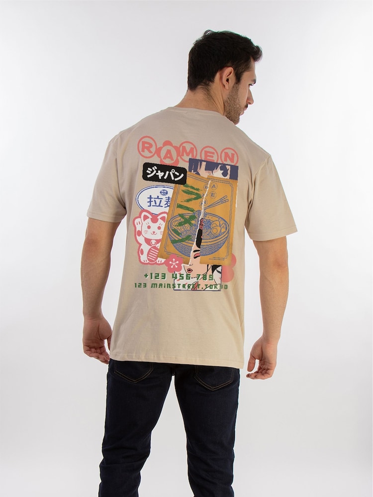 Brands In Natural Men Lucky Cat 100% Cotton T-Shirt - Image 1 of 6