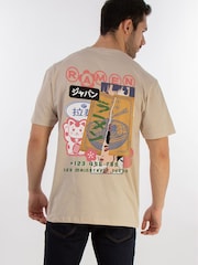 Brands In Natural Men Lucky Cat 100% Cotton T-Shirt - Image 3 of 6