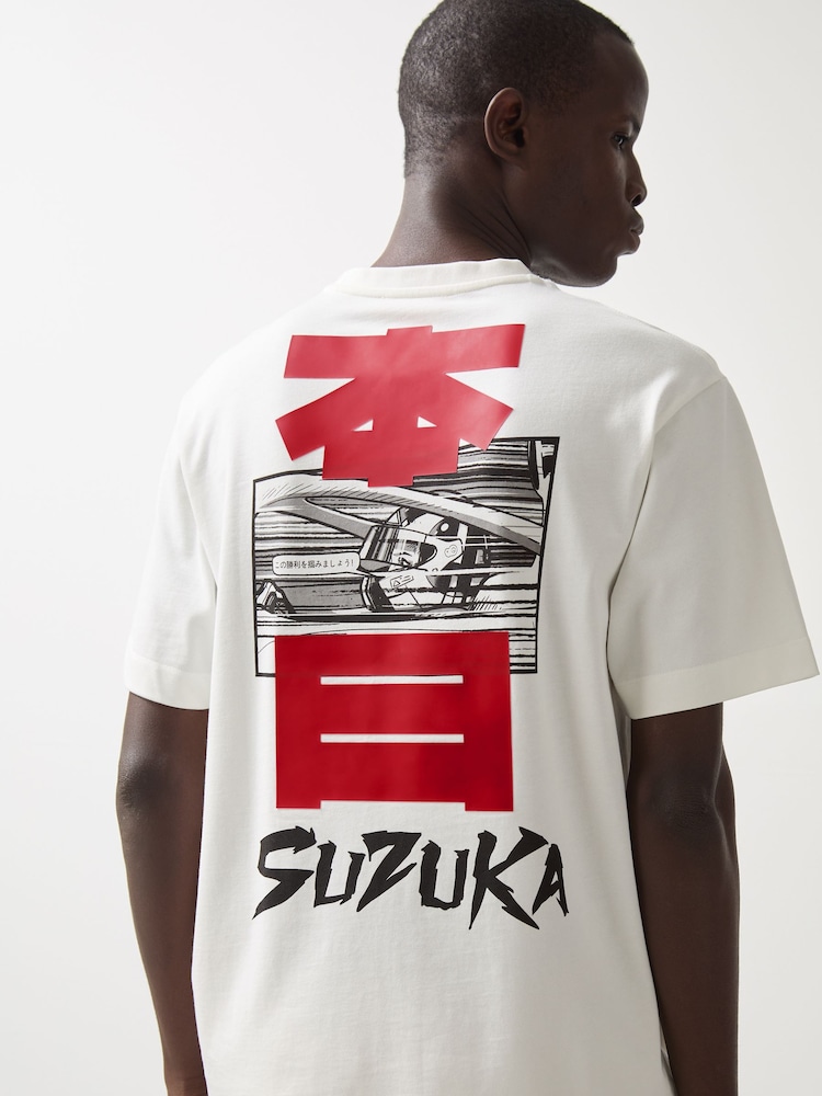 Reiss White McLaren F1 Team Suzuka GP T-Shirt - Image 1 of 8