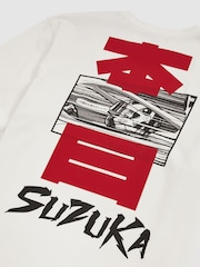 Reiss White McLaren F1 Team Suzuka GP T-Shirt - Image 6 of 8
