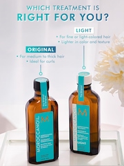 Moroccanoil Special Edition Treatment Oil with 25% extra Free - Image 5 of 5