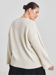 Simply Be Cream Heart Embroidered Jacquard Jumper - Image 2 of 4