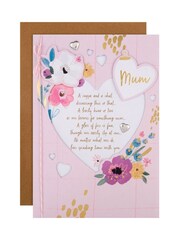 Hallmark Mum Classic Flower And Hearts Mother's Day Card - Image 2 of 6