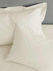 Catherine Lansfield Set of 2 Cream Easy Iron Percale Pillowcases - Image 1 of 2
