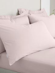 Par de fundas de almohada Bianca de 200 hilos 100% algodón - Imagen 1 de 4