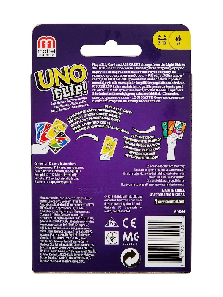 UNO Flip - Image 6 of 6