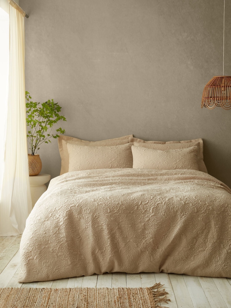 Pineapple Elephant Natural Casablanca Pinsonic Duvet Cover Set - Image 1 of 4 Pineapple Elephant Natural Casablanca Pinsonic Duvet Cover Set - Image 1 of 4