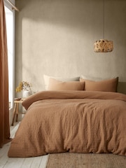 Pineapple Elephant Muscat Waffle Duvet Cover Set - Изображение 1 из 3
