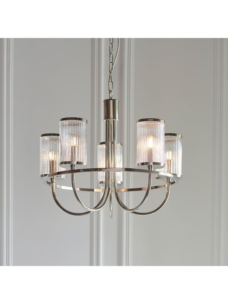 Gallery Home Bright Nickel Henbury 5 Pendant Ceiling Light - Image 2 of 8 Gallery Home Bright Nickel Henbury 5 Pendant Ceiling Light - Image 2 of 8