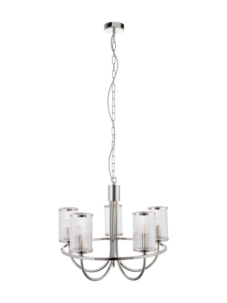 Gallery Home Bright Nickel Henbury 5 Pendant Ceiling Light - Image 8 of 8 Gallery Home Bright Nickel Henbury 5 Pendant Ceiling Light - Image 8 of 8