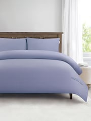 U.S. Polo Assn. Dusk Pure Cotton Piped Duvet Set - Image 1 of 4