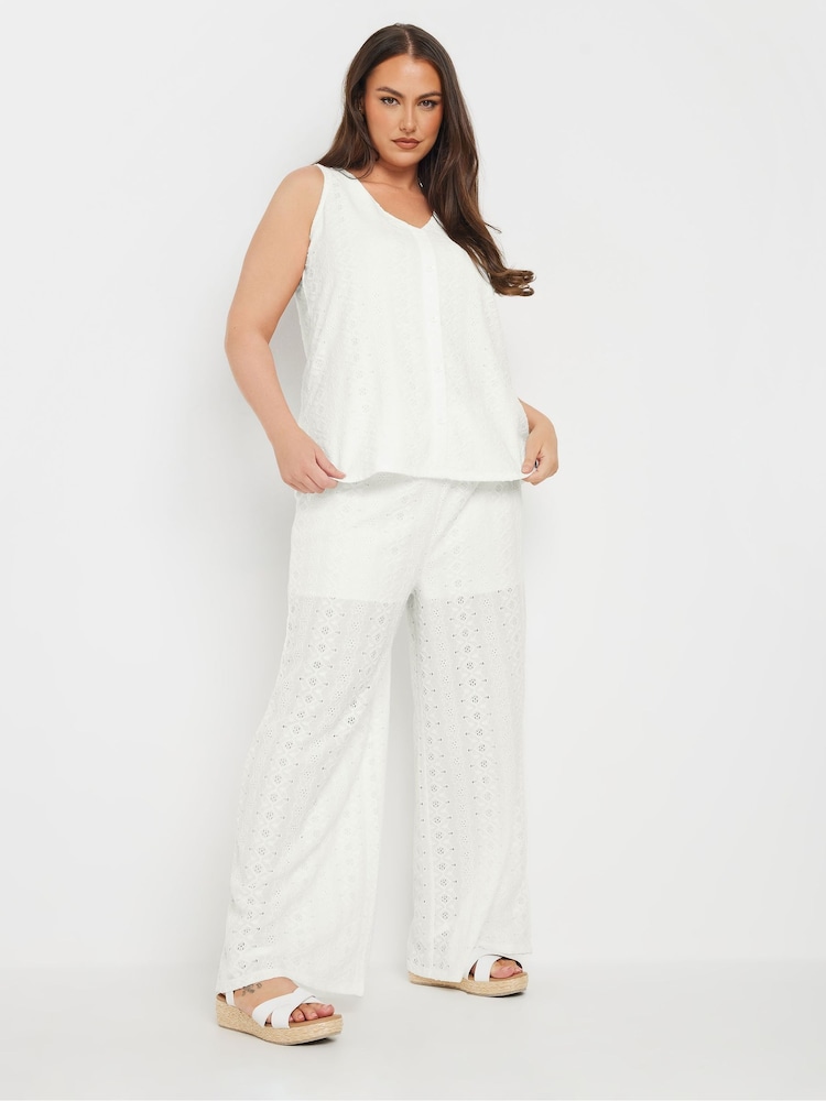 Yours Curve White Broderie Trousers - Image 2 of 9