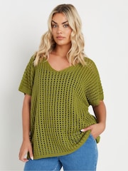 Yours Curve Green Boxy Cover-Up - Image 1 of 4