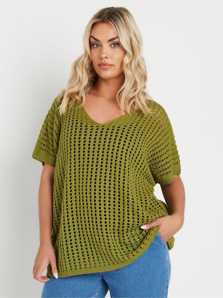Yours Curve Green Boxy Cover-Up - Image 1 of 4
