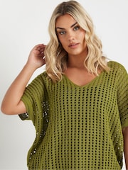 Yours Curve Green Boxy Cover-Up - Image 3 of 4
