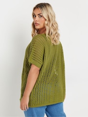 Yours Curve Green Boxy Cover-Up - Image 4 of 4