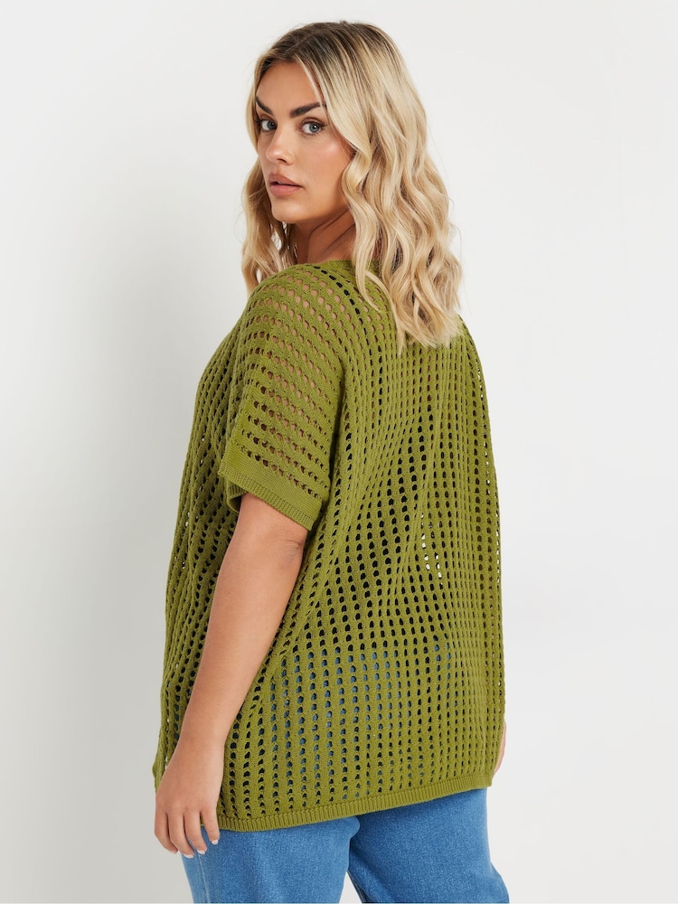 Yours Curve Green Boxy Cover-Up - Image 4 of 4