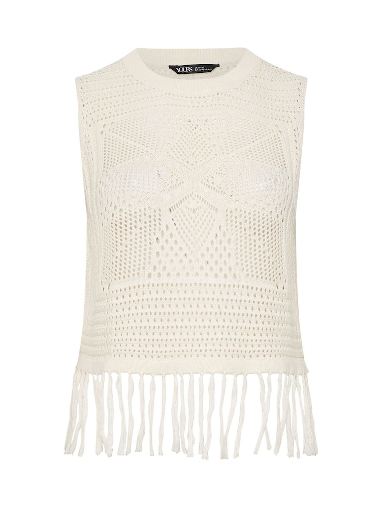 Yours Curve Natural Crochet Fringe Patch Vest - Image 5 of 5