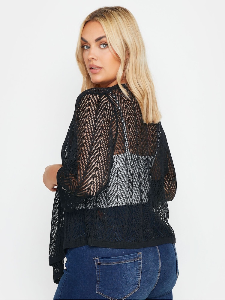 Yours Curve Chevron Pointelle Waterfall pletena jopa - Slika 2 iz 5