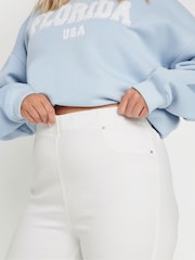 Yours Curve White Cropped Stretch Jenny Jeggings - Image 4 of 5