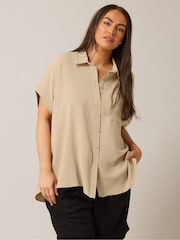 Yours Curve Natural Grown On Sleeve Blouse - Image 1 of 5