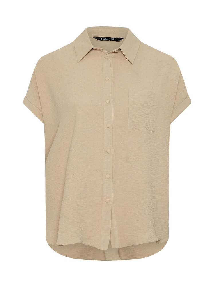 Yours Curve Natural Grown On Sleeve Blouse - Image 5 of 5