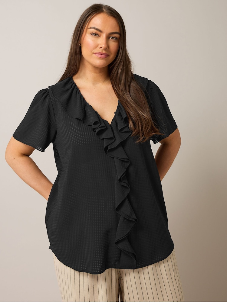 Yours Curve Black Frill Front Blouse - Image 1 of 5