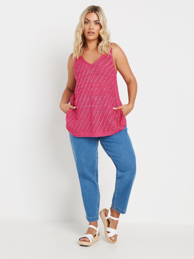 Yours Curve Pink Metallic Pointelle Vest - Image 2 of 5