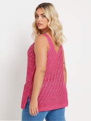 Yours Curve Pink Metallic Pointelle Vest - Image 3 of 5