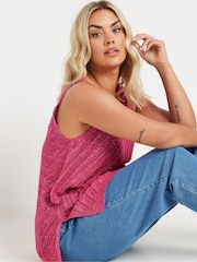 Yours Curve Pink Metallic Pointelle Vest - Image 4 of 5