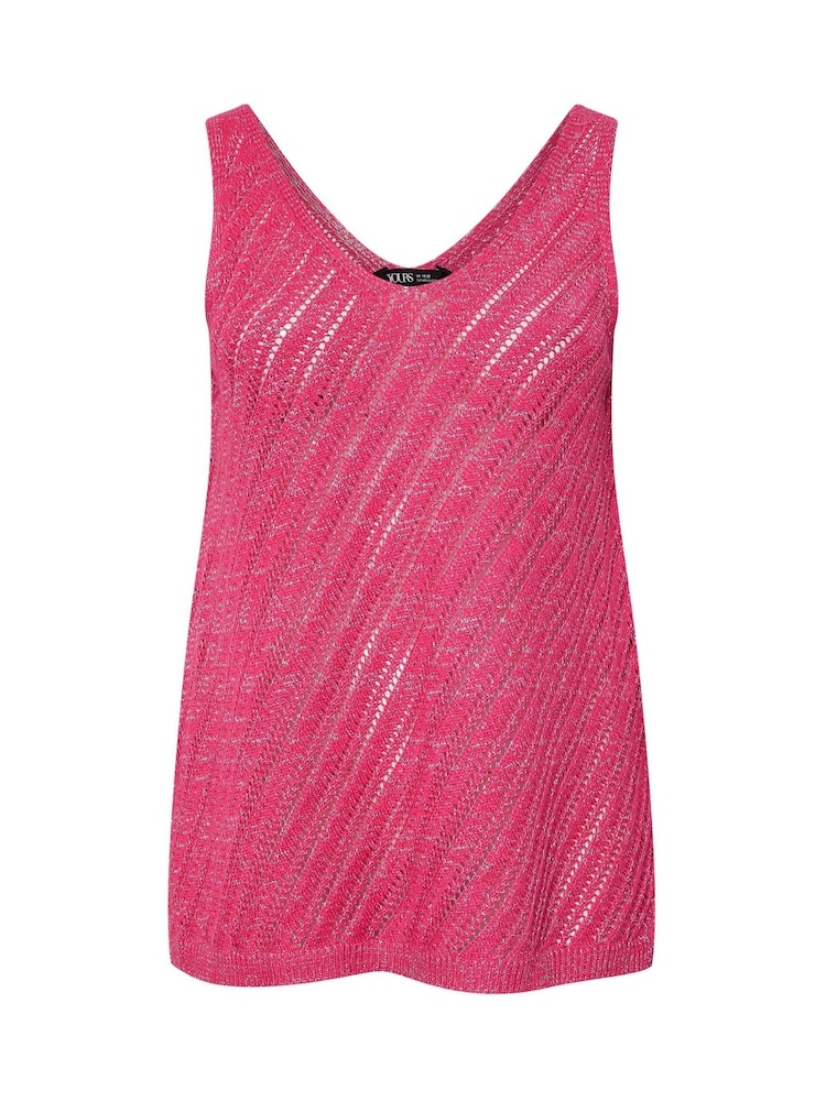 Yours Curve Pink Metallic Pointelle Vest - Image 5 of 5