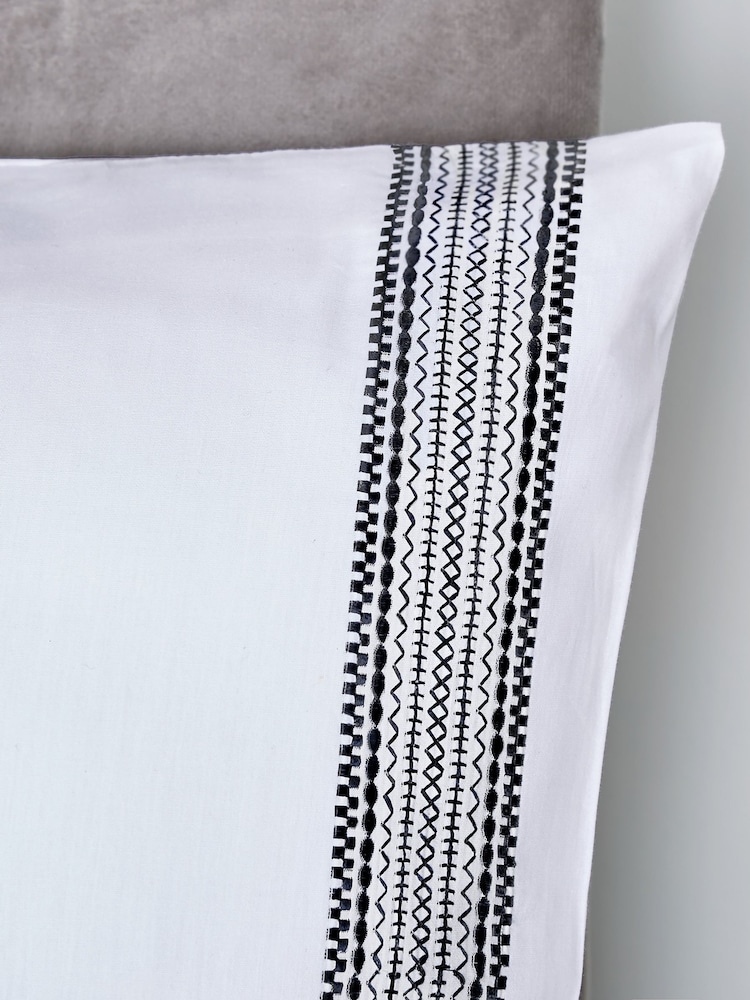 Appletree Black Embroidered Bands Embroidered Duvet Cover Set - Image 2 of 2 Appletree Black Embroidered Bands Embroidered Duvet Cover Set - Image 2 of 2