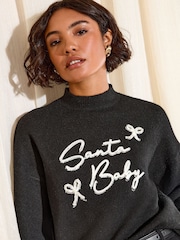 Friends Like These Santa Baby Christmas Jumper - Image 2 of 5