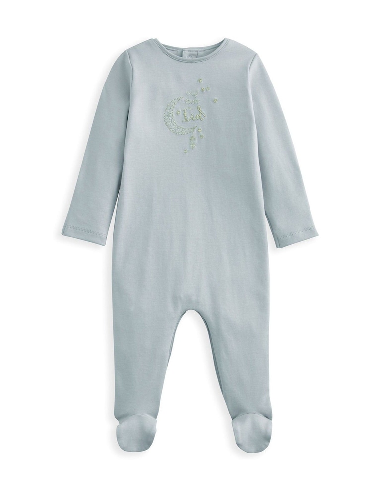 Mamas & Papas Blue 100% Cotton My First Eid Sleepsuit - Image 2 of 3