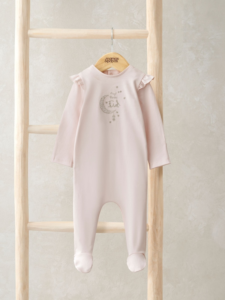 Mamas & Papas Pink My First Eid Sleepsuit - Image 1 of 3