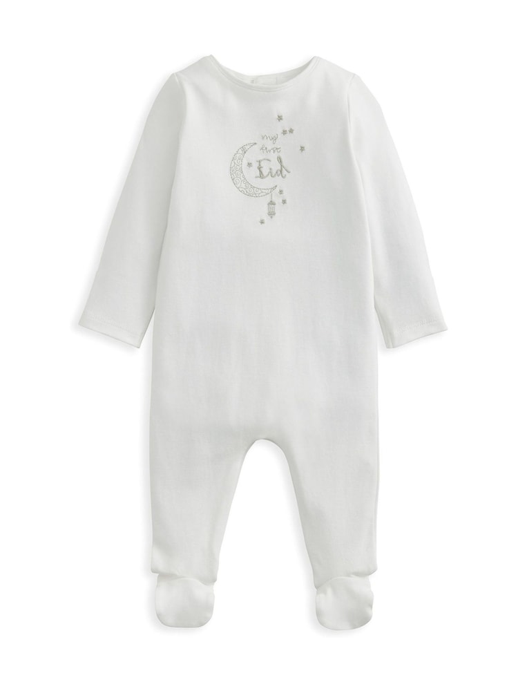 Pijama tipo pelele blanco de algodón 100 % con diseño "My first Eid" de Mamas & Papas - Imagen 2 de 3