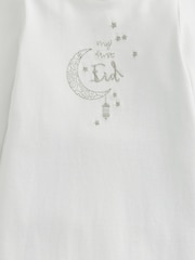 Pijama tipo pelele blanco de algodón 100 % con diseño "My first Eid" de Mamas & Papas - Imagen 3 de 3