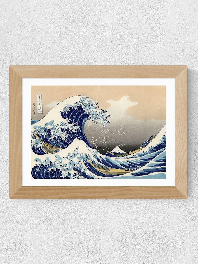 East End Prints Oak The Great Wave Off Kanagawa Framed Art Print - Image 2 of 3